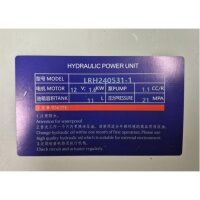 Agregat hydrauliczny 12V 21 MPa | 11 l | 1,6 kW | G 3/8" | pilot dwufunkcyjny | osłona silnika