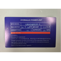 Agregat hydrauliczny 12V 21 MPa | 11 l | 1,6 kW | G 3/8" | pilot dwufunkcyjny | osłona silnika